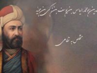 شعر یک شبی مجنون نمازش را شکست از نظامی