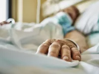 دعا برای شفای بیمار : ۳۳ ذکر و دعای مجرب برای رفع بیماری ها