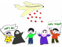 نقاشی 12 بهمن و لحظه ورود امام خمینی به ایران برای کودکان
