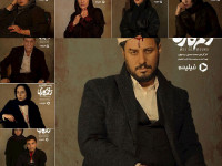 بیوگرافی و عکس های جذاب از بازیگران سریال زخم کاری