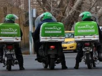 لیست پیک موتوری های سنندج + آدرس و تلفن