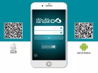 آموزش نصب و فعال سازی همراه بانک دی