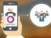 کد دستوری سرویس تماس از دست رفته رایتل