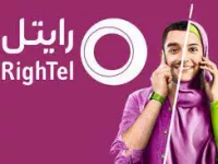 کد دستوری رایتل برای فعل سازی و غیر فعال سازی سرویس ها