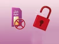 آموزش رفع مسدودی سیم کارت رایتل + کد رفع مسدودی