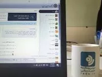 معرفی بخش اینترنت بانک ایران زمین