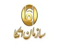 لیست فروشگاه اتکا در کرج همراه با آدرس و تلفن