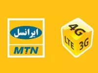 معرفی کد بسته‌ های اینترنت ایرانسل بلند مدت