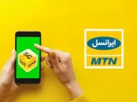معرفی کد بسته های اینترنت شگفت انگیر ایرانسل