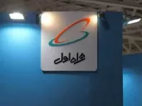 معرفی بسته اینترنت بلندمدت ۴ ماهه همراه اول
