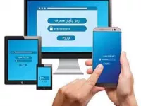 مراحل دریافت رمز یکبار مصرف بانک رسالت