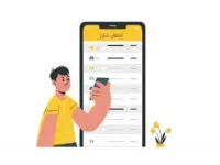 انتقال شارژ ایرانسل به همراه اول