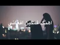 دانلود موزیک افغانی قدیمی فوق العاده غمگین