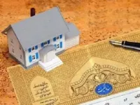 سند مالکیت عرصه و اعیان چیست ؟