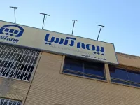 آدرس و تلفن نمایندگی های بیمه آسیا در شهرستان قدس تهران