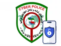 لیست دفاتر پلیس فتا در شیراز و حومه + آدرس و تلفن