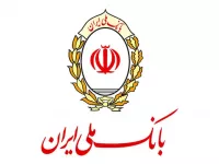 آشنایی با انواع وام بانک ملی + شرایط و جزئیات دریافت وام