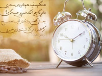 شعر برای جوانی | ۱۰۰ شعر برگزیده در مورد جوانی