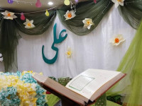 30 مدل تزیینات عید غدیر شیک و باکلاس