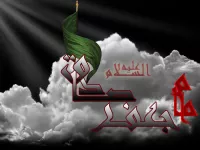 20 عکس پروفایل شهادت امام جعفر صادق (ع)