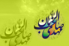 ۱۵ شعبان چه روزی است ؟ اعمال و فضیلت شب و روز نیمه شعبان