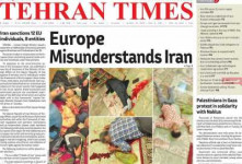 عناوین روزنامه Tehran Times