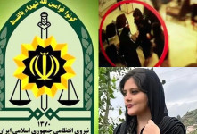 متن و فیلم اطلاعیه رسمی پلیس تهران درخصوص فوت مهسا امینی
