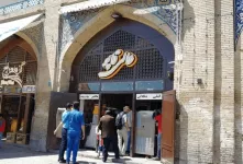 بهترین بستنی فروشی‏های اصفهان