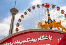 بررسی و مقایسه قیمت و امکانات شهربازی های تهران