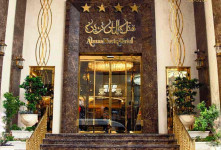 قوانین کنسلی هتل الماس نوین مشهد