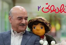 ویدیو / آرزوی خنده دار بچه مهمونی با حرف های زشت و بی ادبی در سال جدید !!!