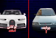 ماشین متولدین هر ماه چیه ... ؟!