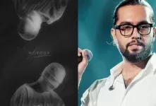 متن آهنگ + دانلود آهنگ جدید حامیم «مــــرور»