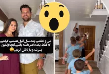 سبک و فکر زندگی خارجی ها در فرزند آوری !