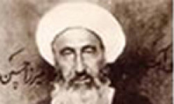 ارتحال علامه میرزامحمد حسین نایینی استاد گرانقدر حوزه علمیه نجف اشرف (1315ش)