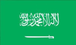 دولت عربستان سعودی طی اعلامیه ای از اشغال سه جزیره ابراز نگرانی و تعجب کرد(1350ش)