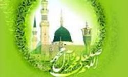 ولادت رسول خاتم، پیامبر اکرم(ص) بنابر قول اهل سُنَّت (سال عام الفیل)