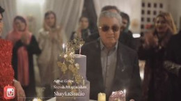 فیلم تولد لاکچری اکبر گلپایگانی با حضور سلبریتی‌ها