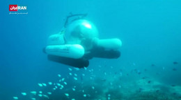 فیلم رونمایی از اولین تاکسی زیردریایی