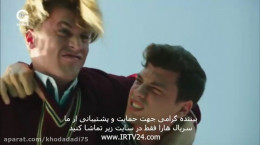 سریال تلخ و شیرین قسمت ۷ با دوبله فارسی
