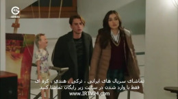 سریال تلخ و شیرین قسمت ۳۴ با دوبله فارسی