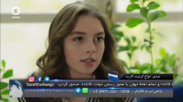 سریال تلخ و شیرین قسمت ۳۵ با دوبله فارسی