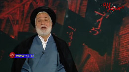 چهارچوب حرکتی امام حسین در واقعه عاشور از روایت سید جواد بهشتی