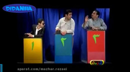 گلچین کلیپ های طنز و خنده دار ایرانی جدید