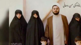علت فوت خواهر رئیس جمهور حسن روحانی (فیلم)