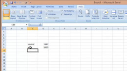 آموزش مقدماتی اکسل ۲۰۰۷ Microsoft Excel (درس اول)
