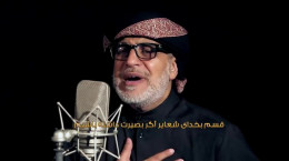 ویدیو مداحی نزار قطری : طریق العشق با کیفیت HD