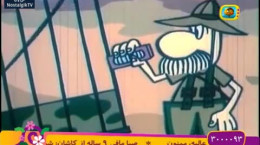 انیمیشن زبل خان قسمت هفتم