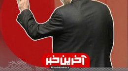 علی اردشیر لاریجانی قید صندلی ریاست پارلمان را زد !