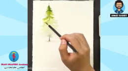 آموزش نقاشی کودکان : چگونه با آبرنگ درخت نقاشی بکشیم ؟